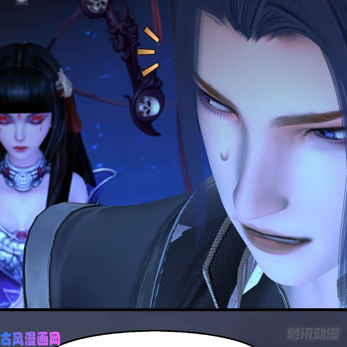 堕玄师第409话：胸部下锤？！