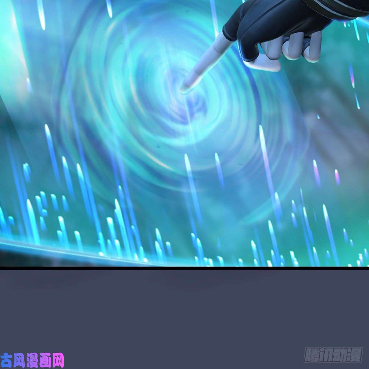 堕玄师第409话：胸部下锤？！