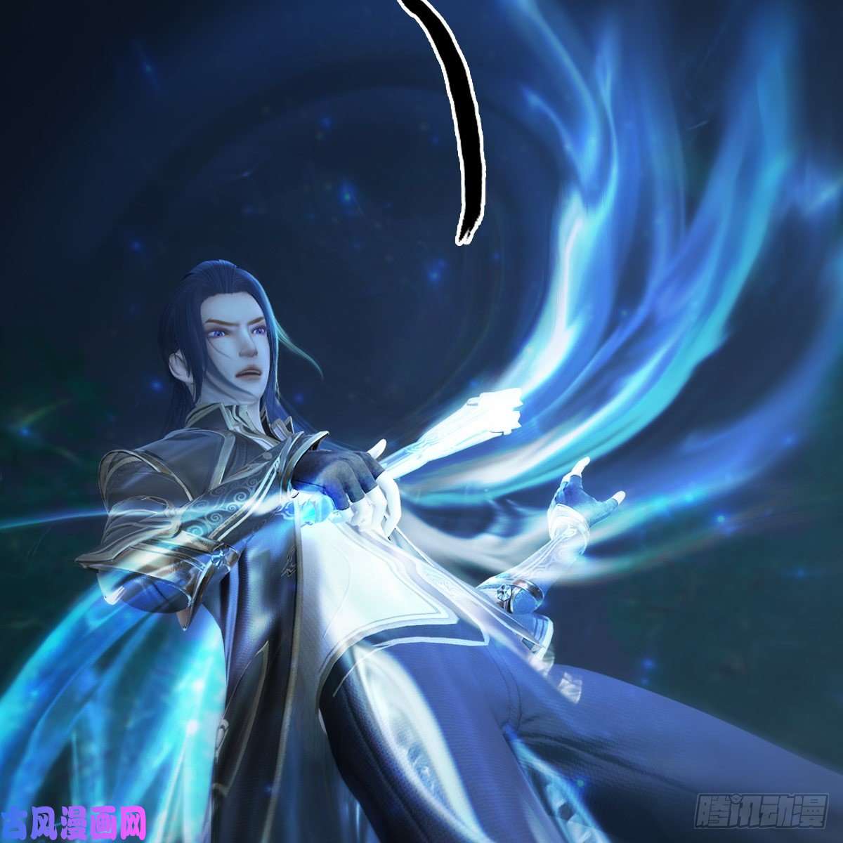 堕玄师第409话：胸部下锤？！
