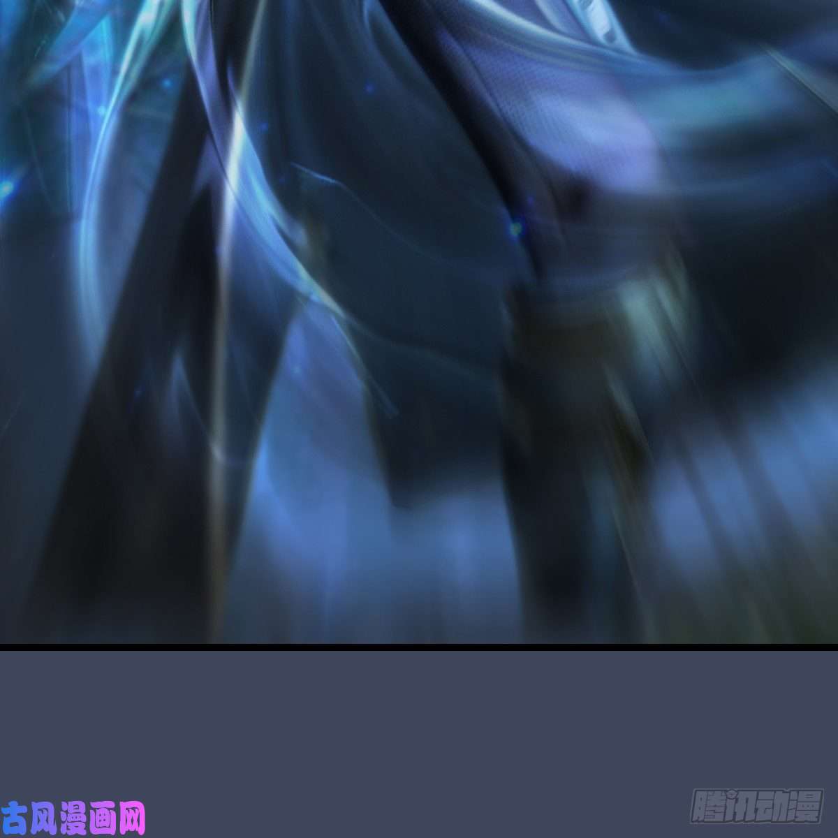 堕玄师第409话：胸部下锤？！