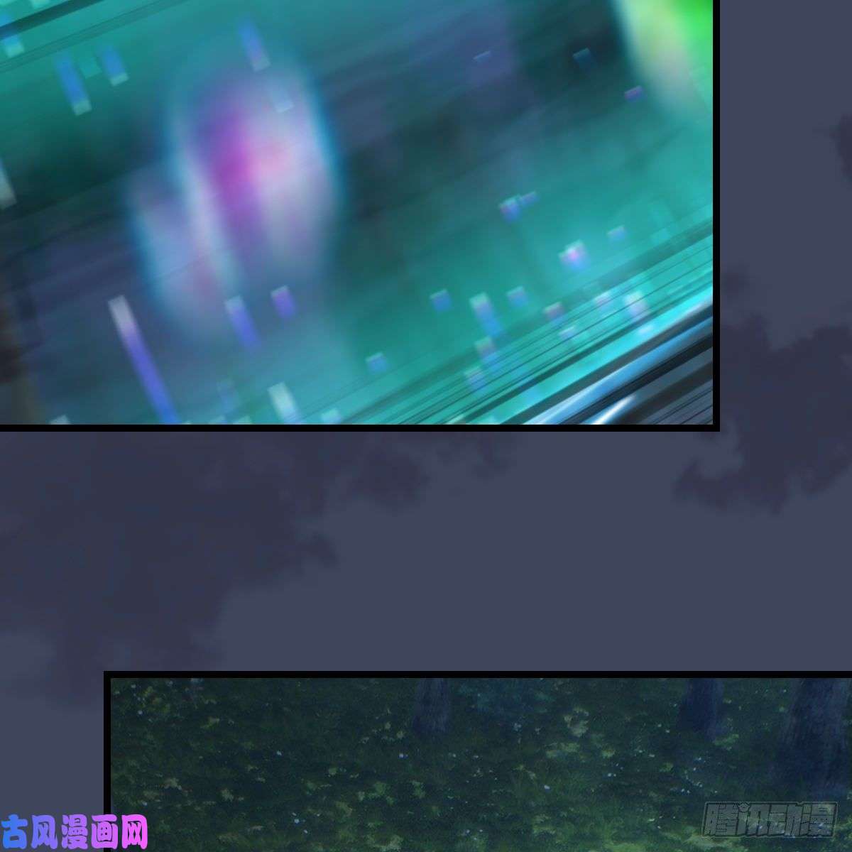 堕玄师第409话：胸部下锤？！