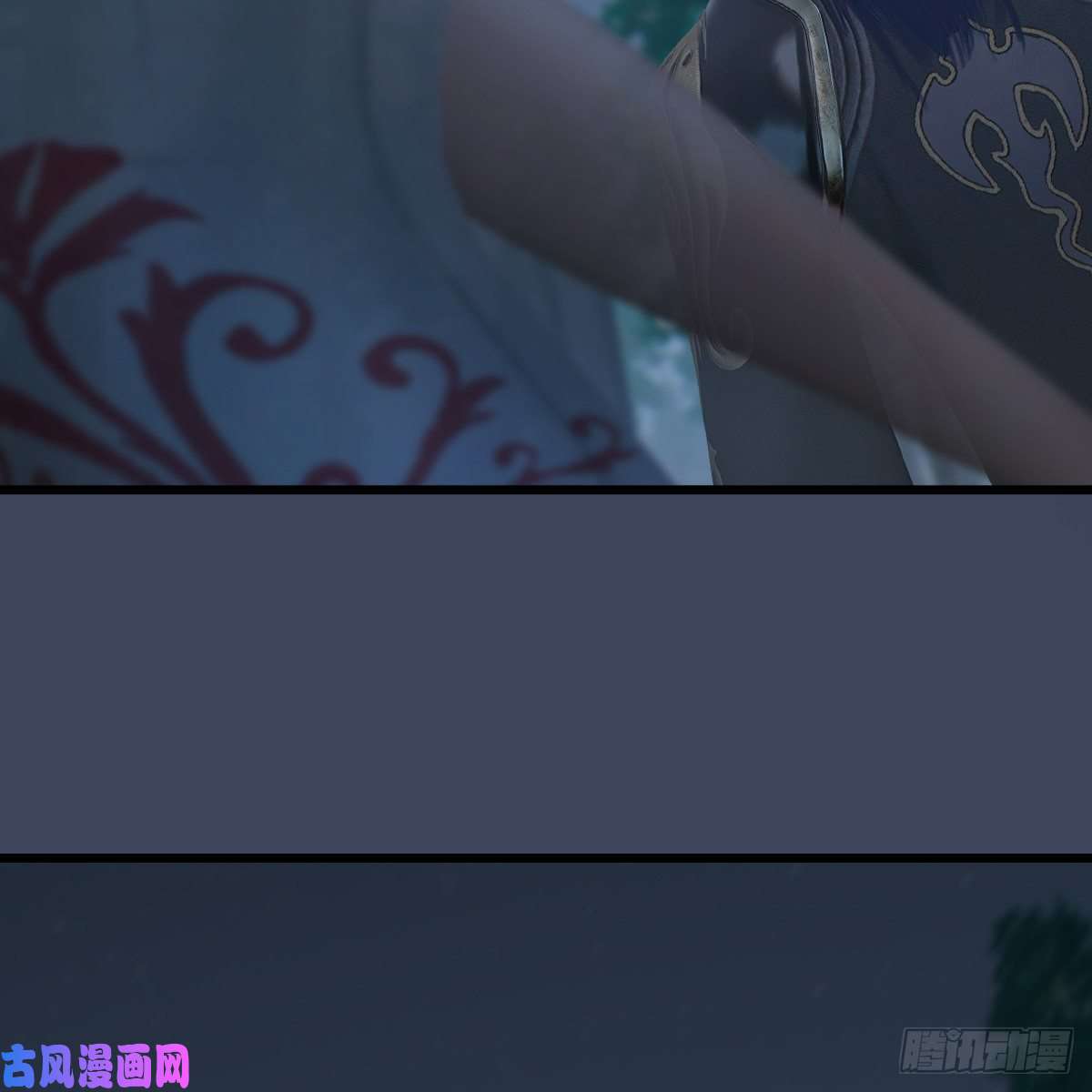 堕玄师第409话：胸部下锤？！