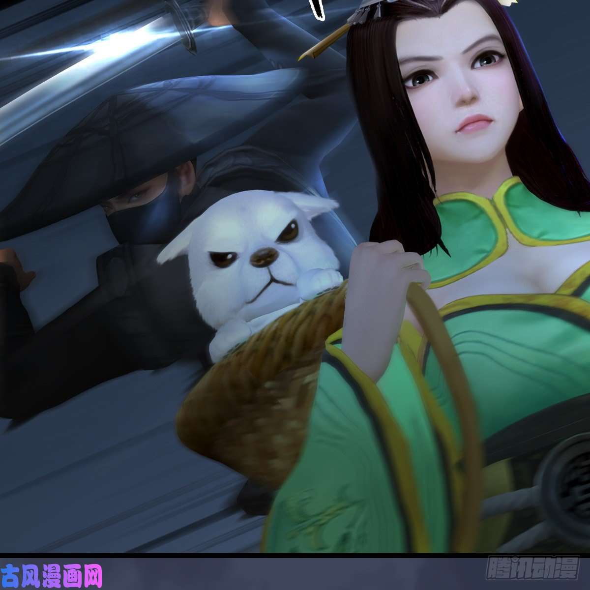 堕玄师第411话：天肖虎