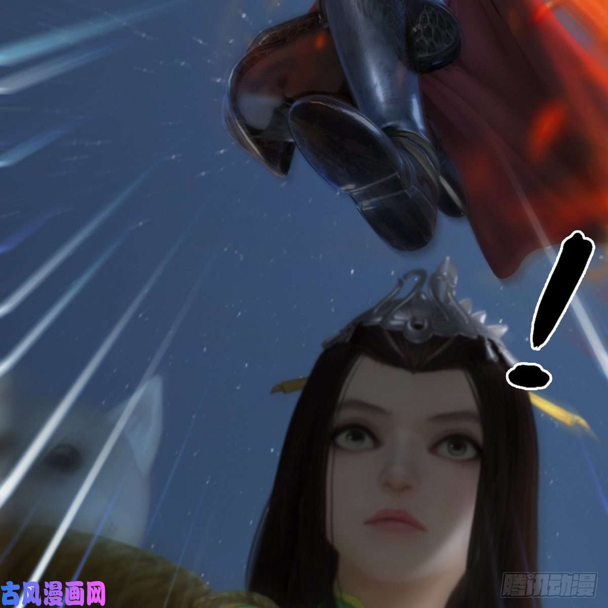 堕玄师第411话：天肖虎