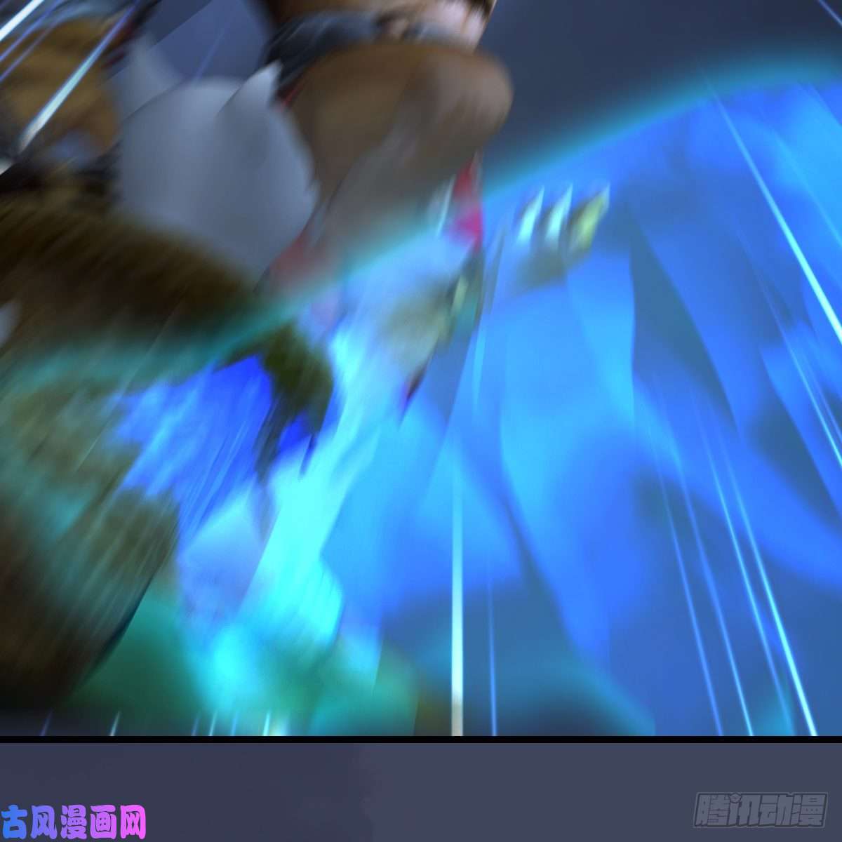 堕玄师第411话：天肖虎