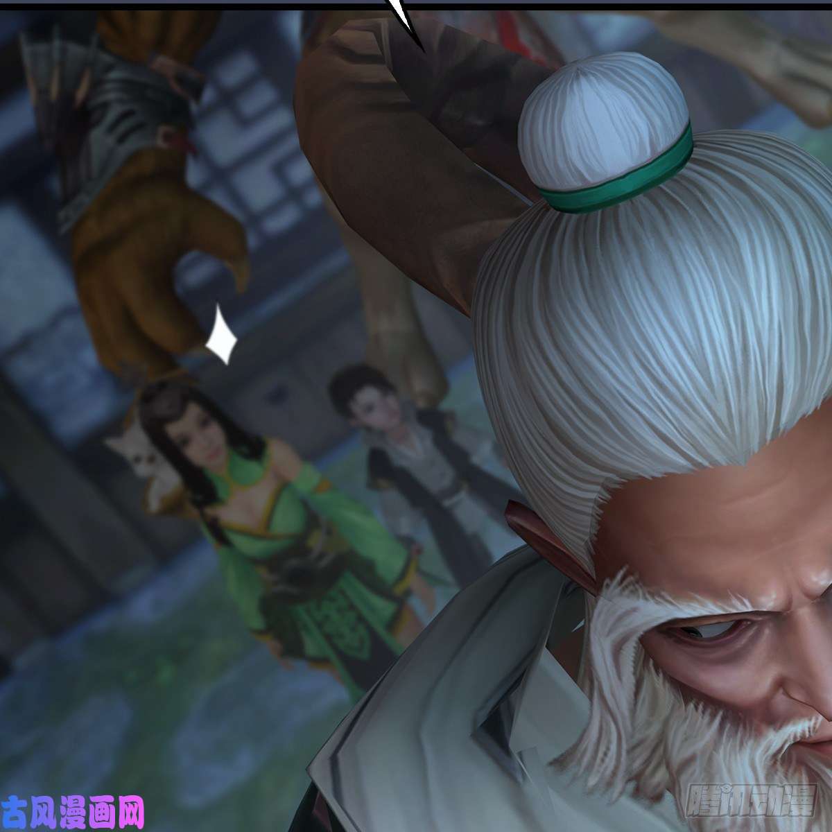 堕玄师第412话：地肖猴