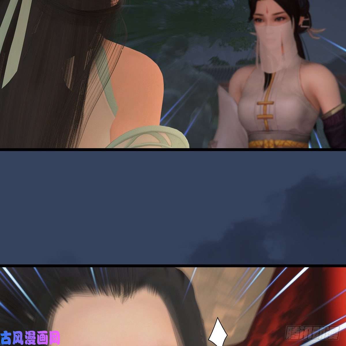 堕玄师第414话：大军出征