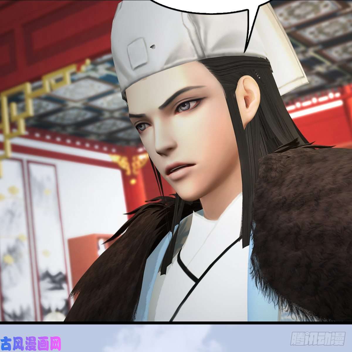 堕玄师第415话：一吻定情