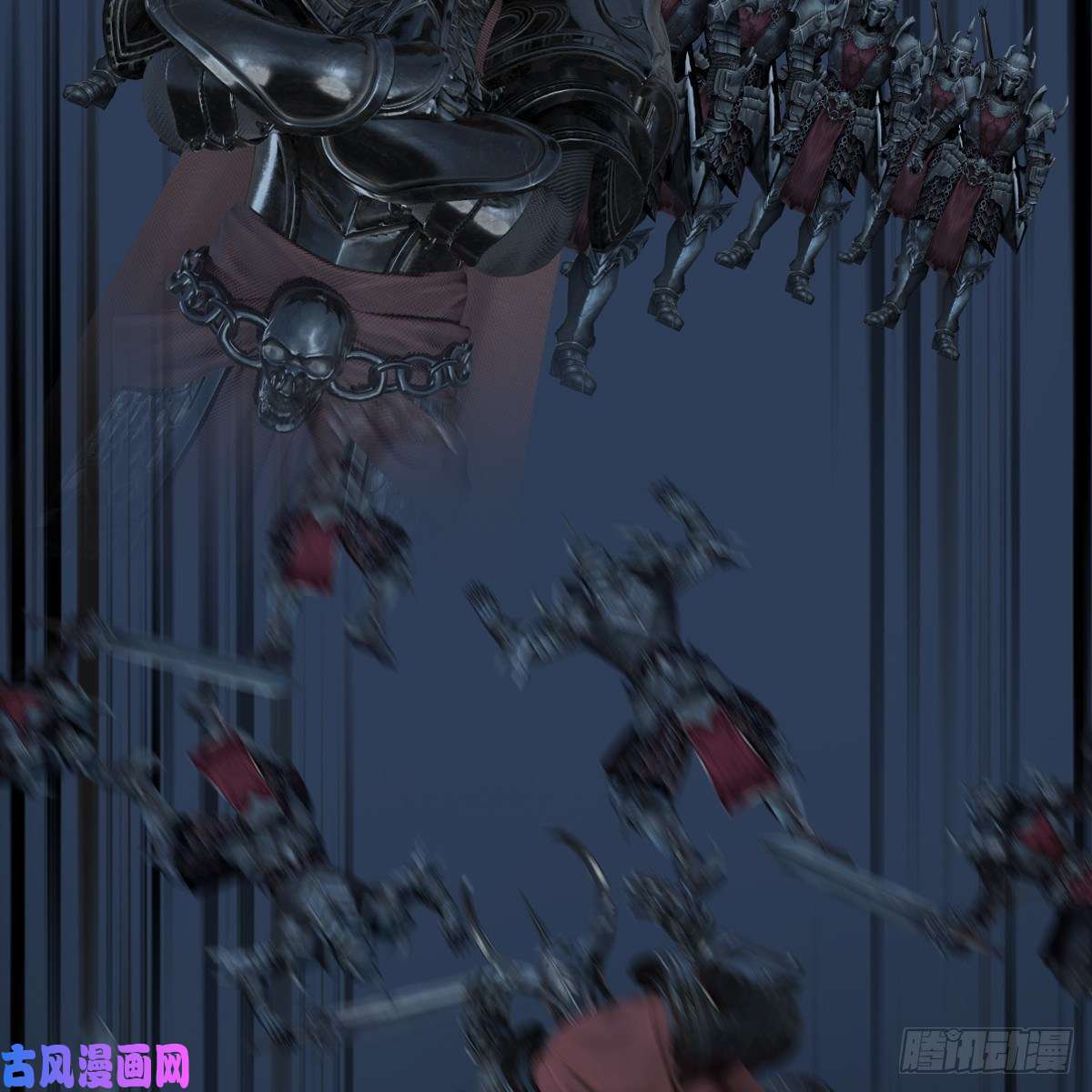 堕玄师第417话：调查幽冥府