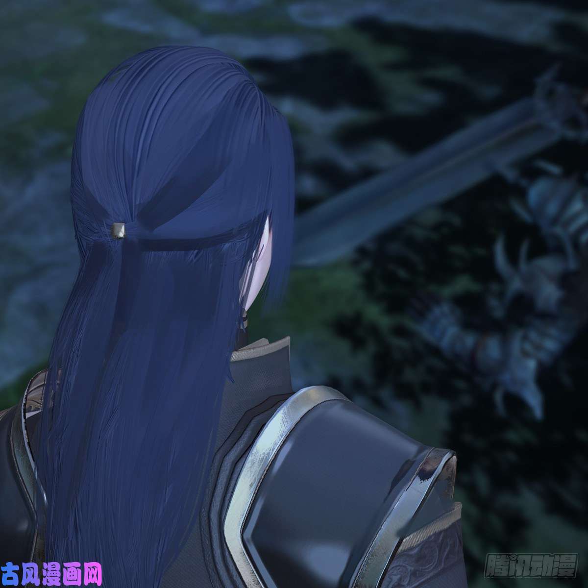 堕玄师第417话：调查幽冥府