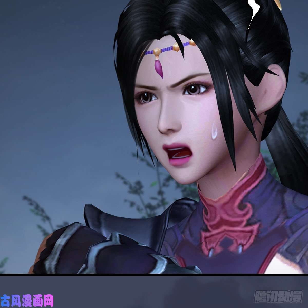 堕玄师第417话：调查幽冥府