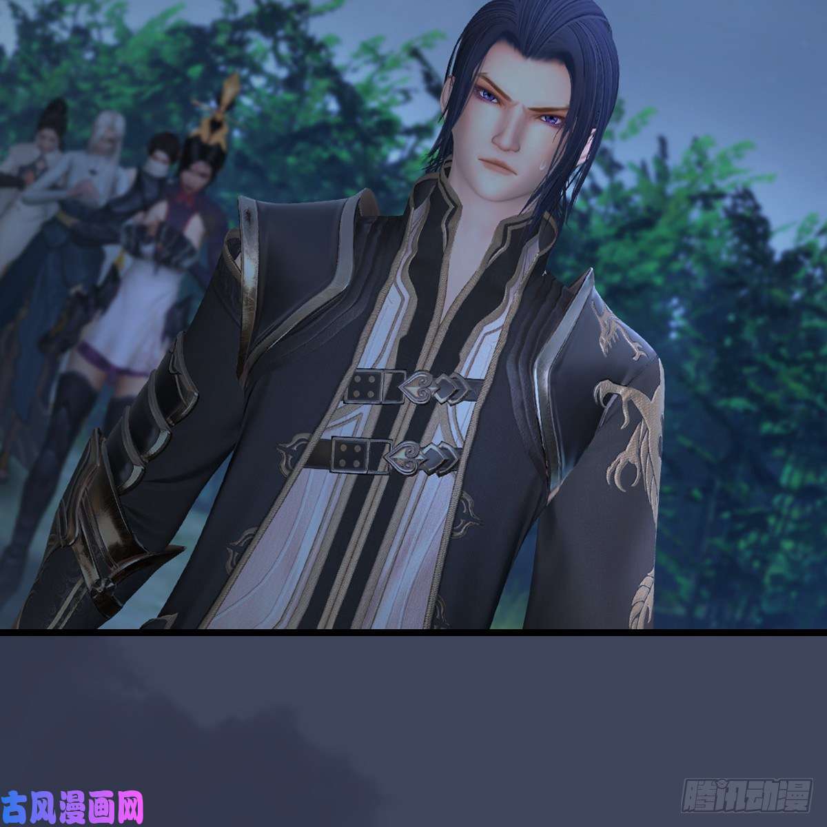 堕玄师第417话：调查幽冥府