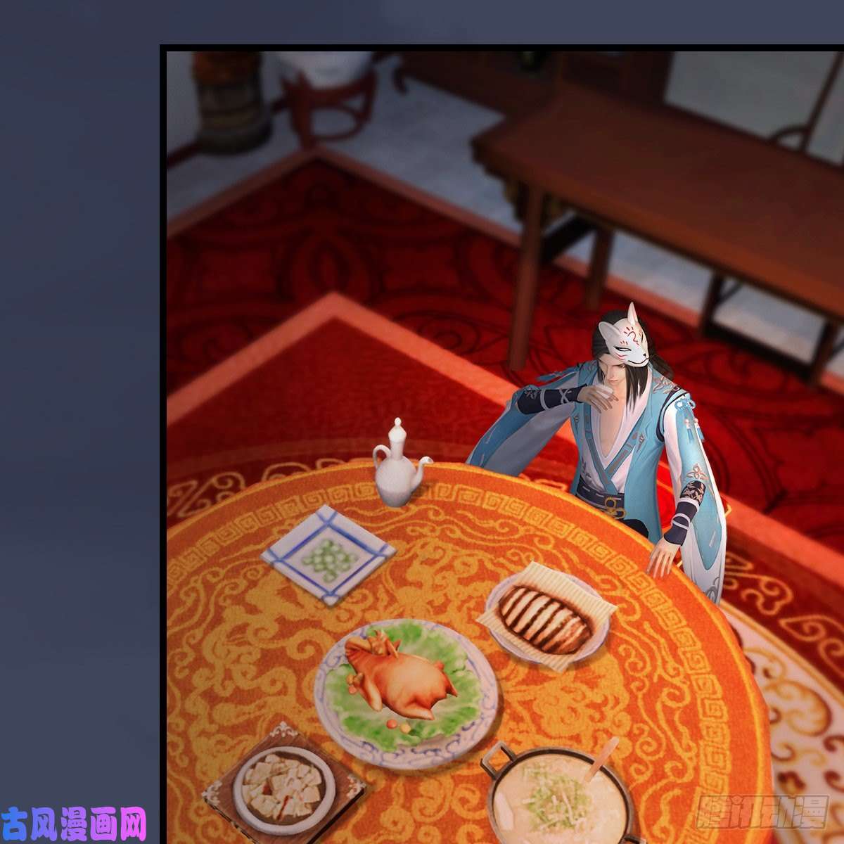 堕玄师第417话：调查幽冥府