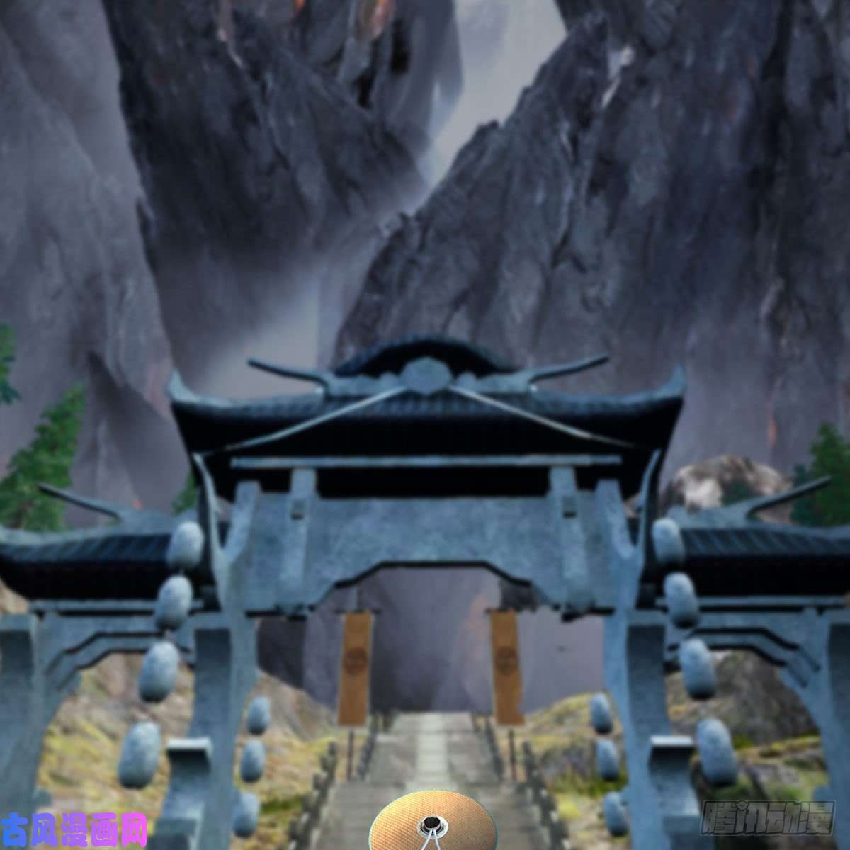 堕玄师第418话：西泽尔行踪