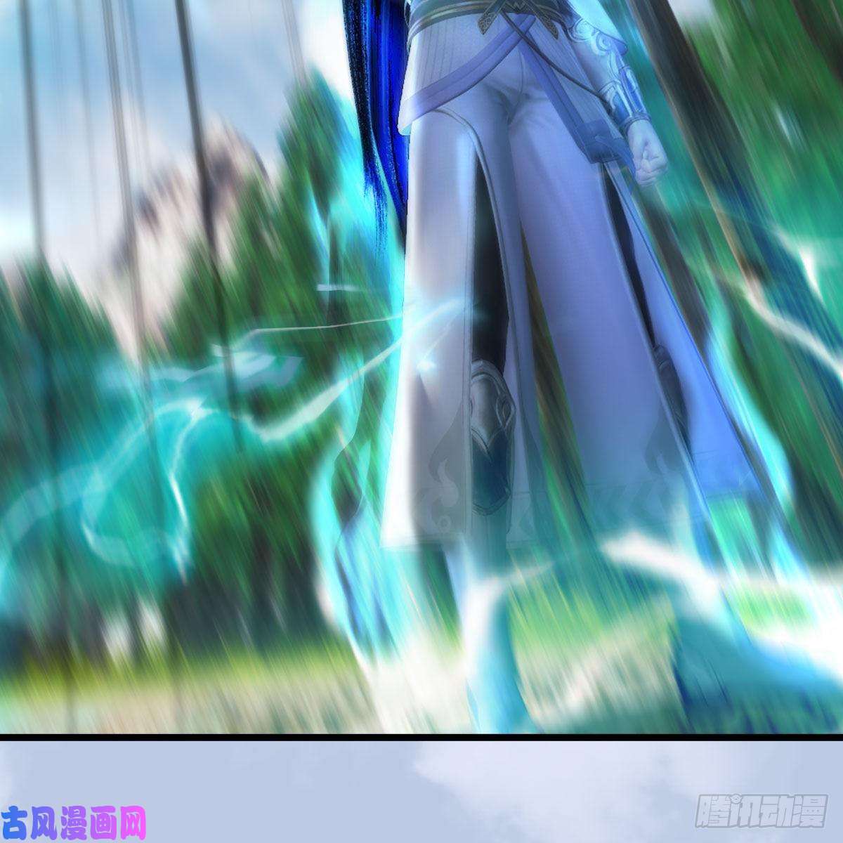 堕玄师第418话：西泽尔行踪