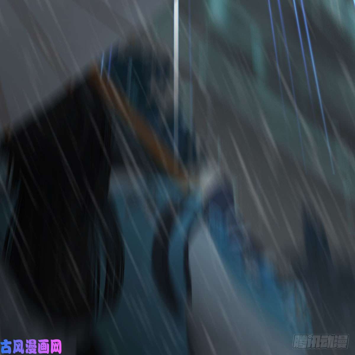 堕玄师第419话：叫我夫人