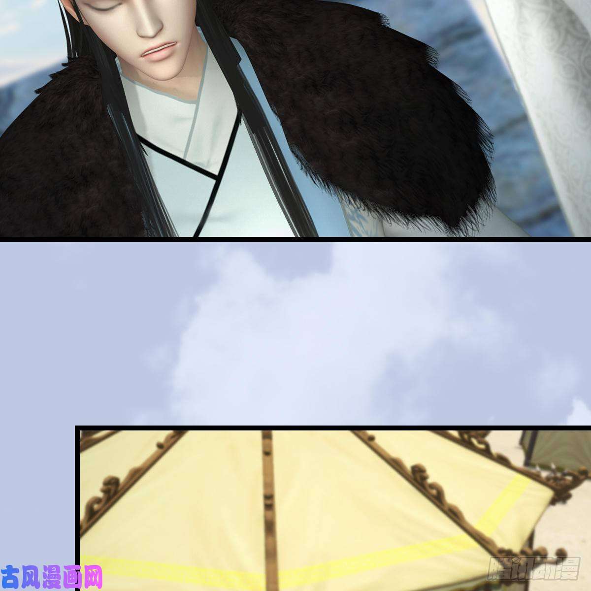 堕玄师第422话：攻城