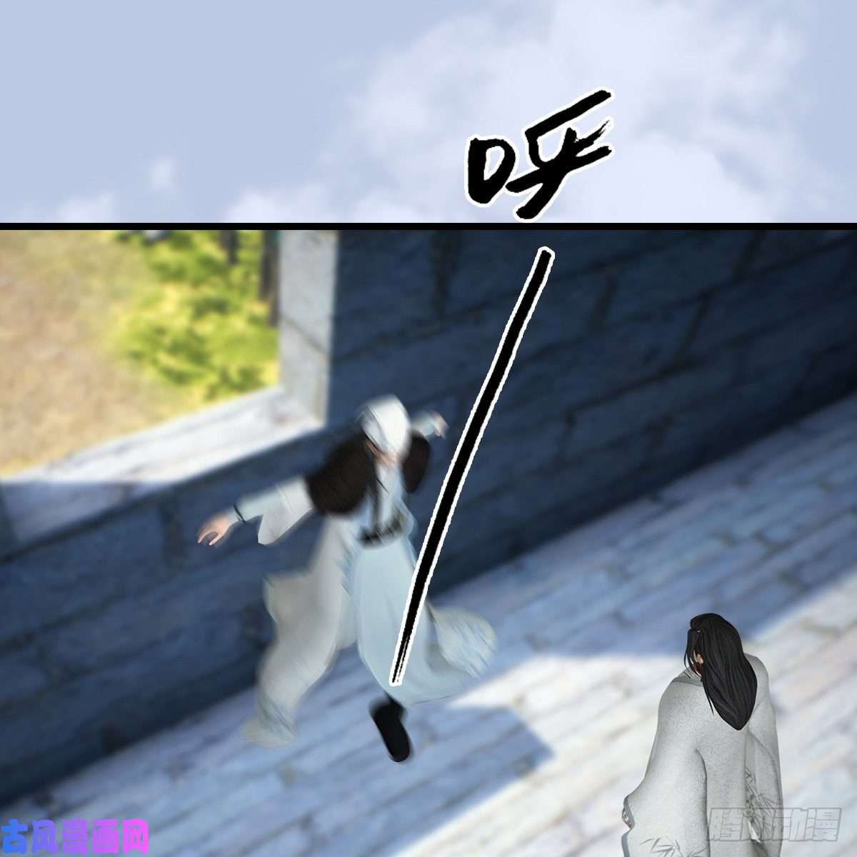 堕玄师第422话：攻城