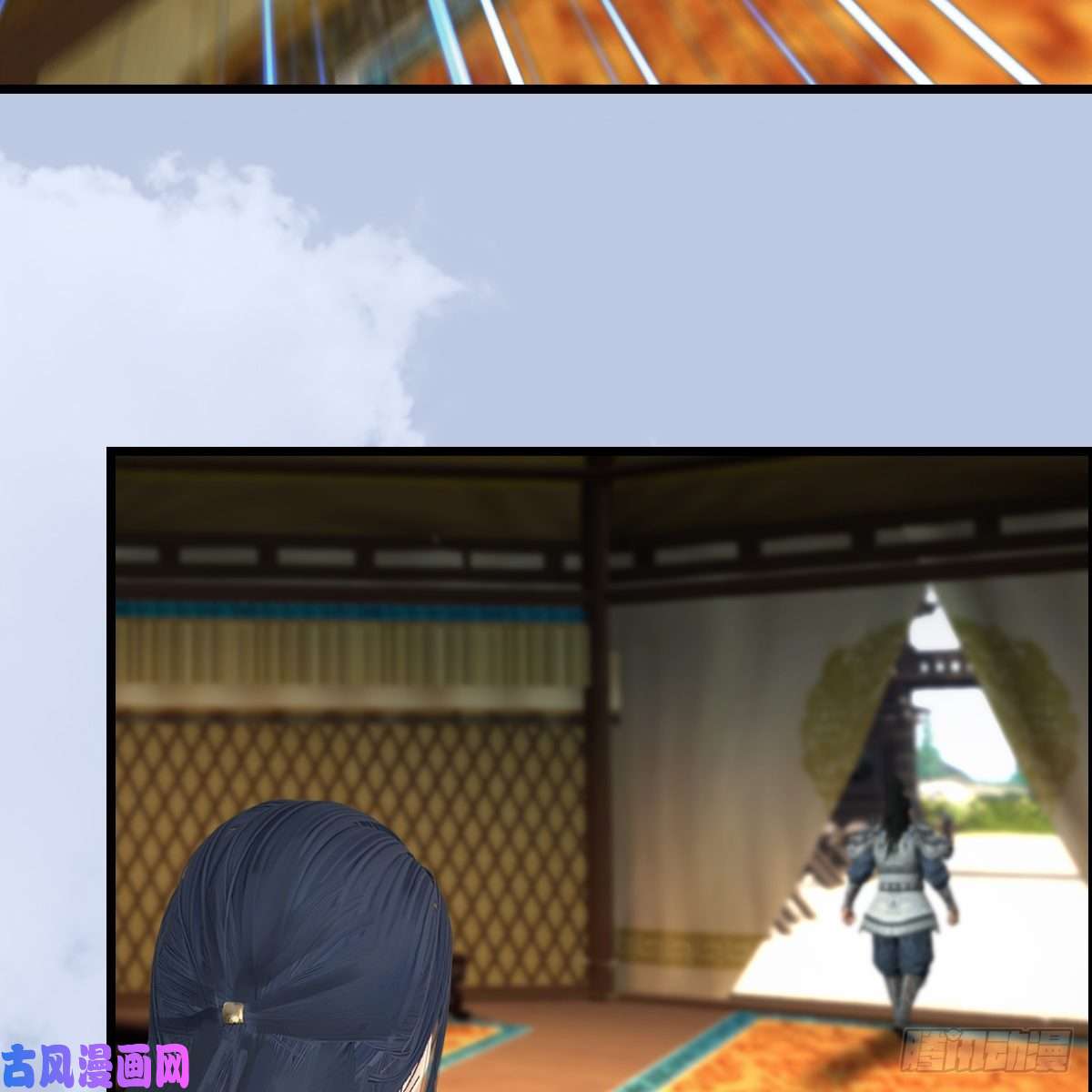 堕玄师第422话：攻城