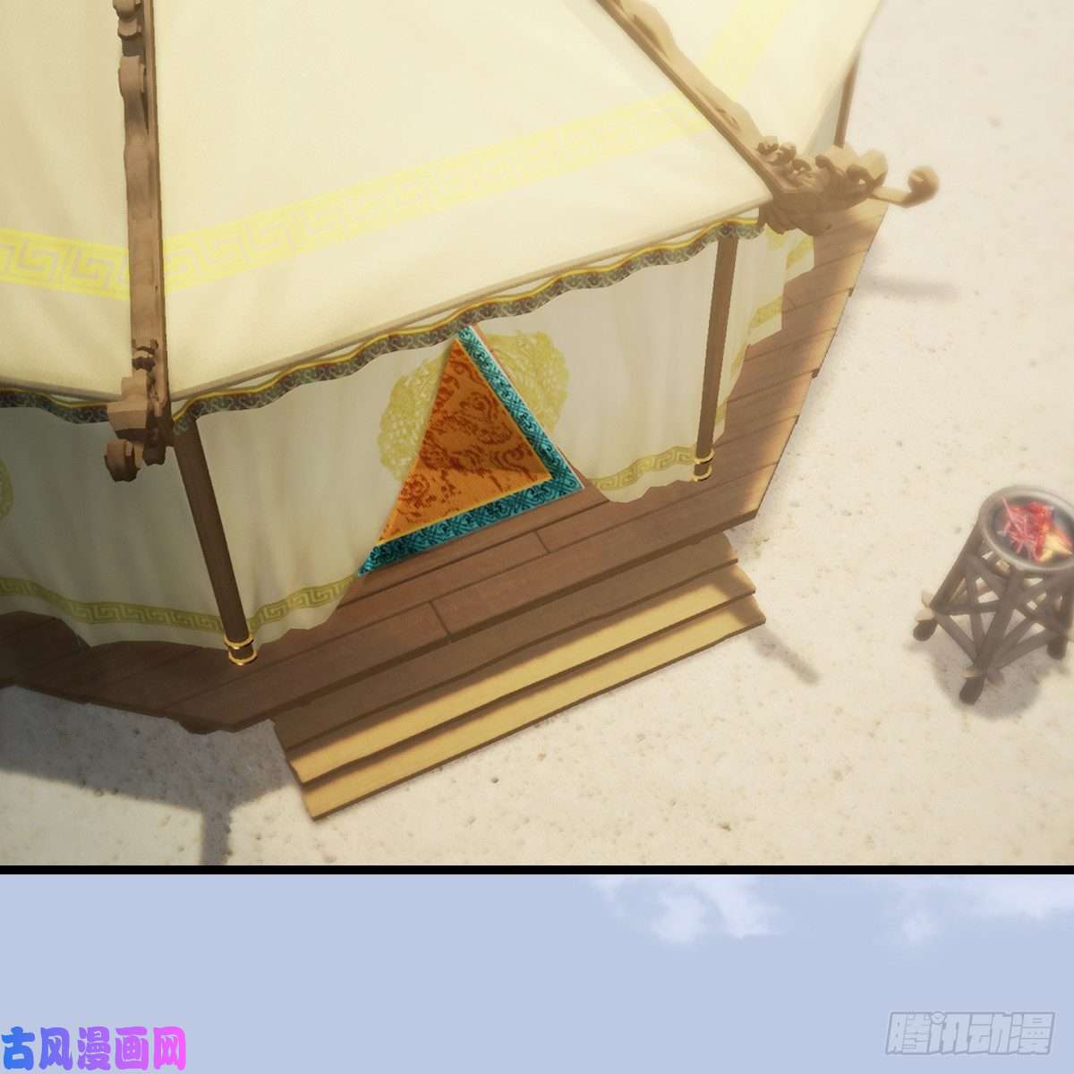 堕玄师第424话：四大先天玄师