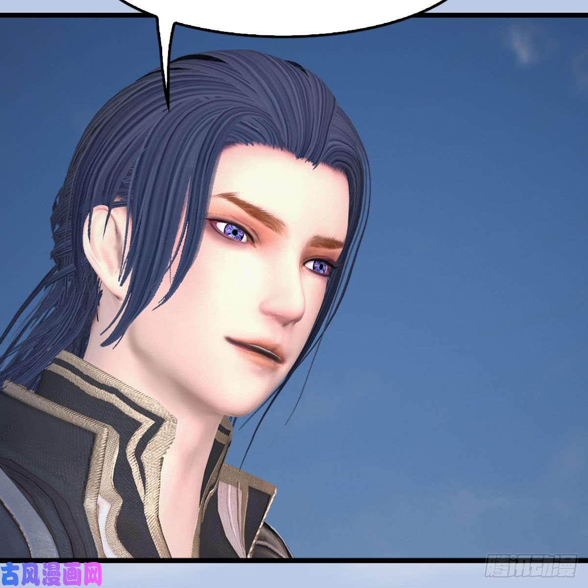 堕玄师第426话：叹生VS石磊