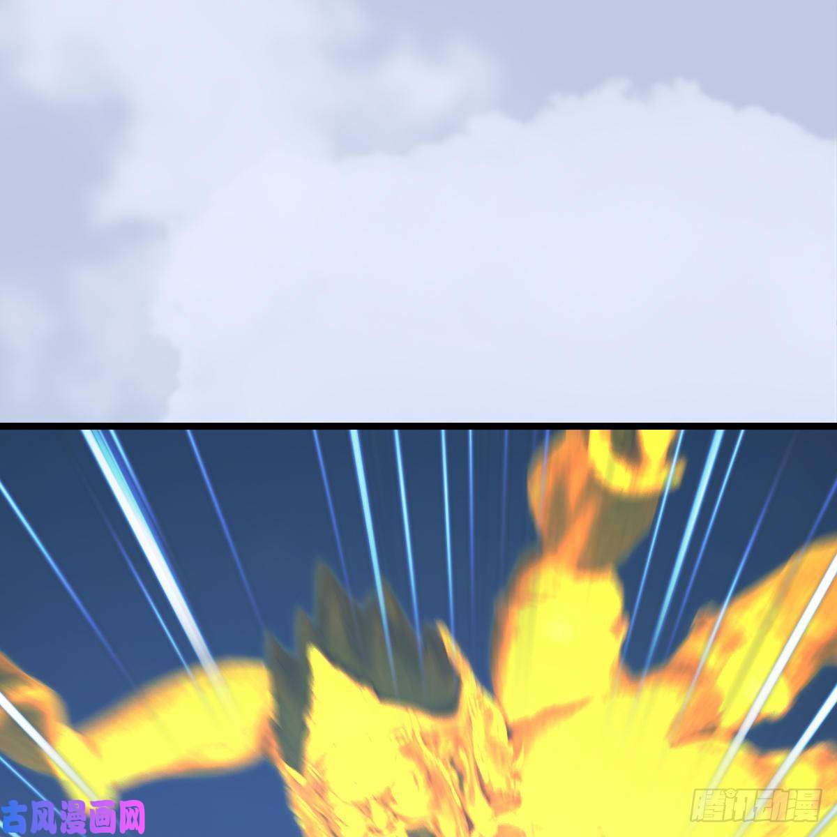 堕玄师第427话：七星拳霸