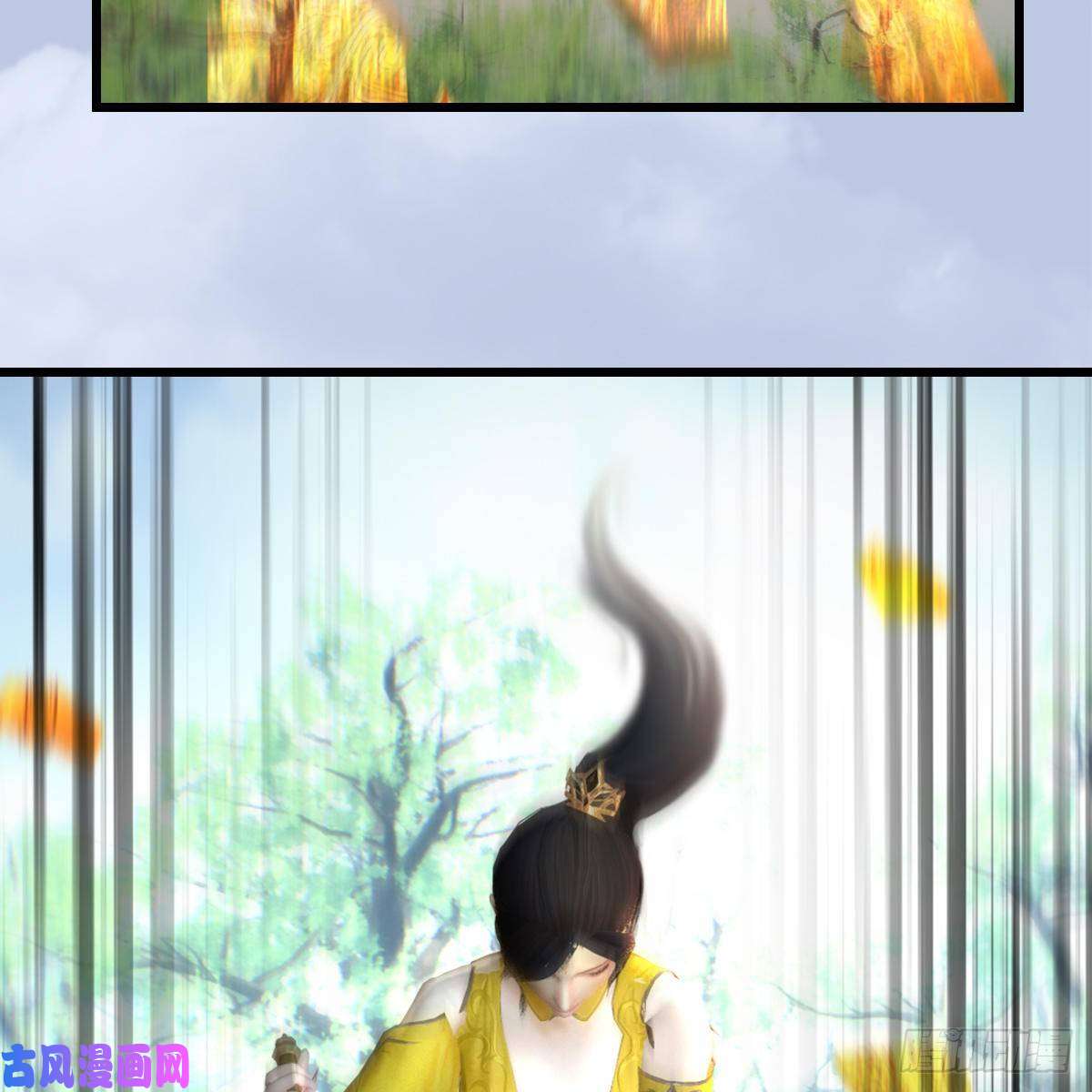 堕玄师第427话：七星拳霸