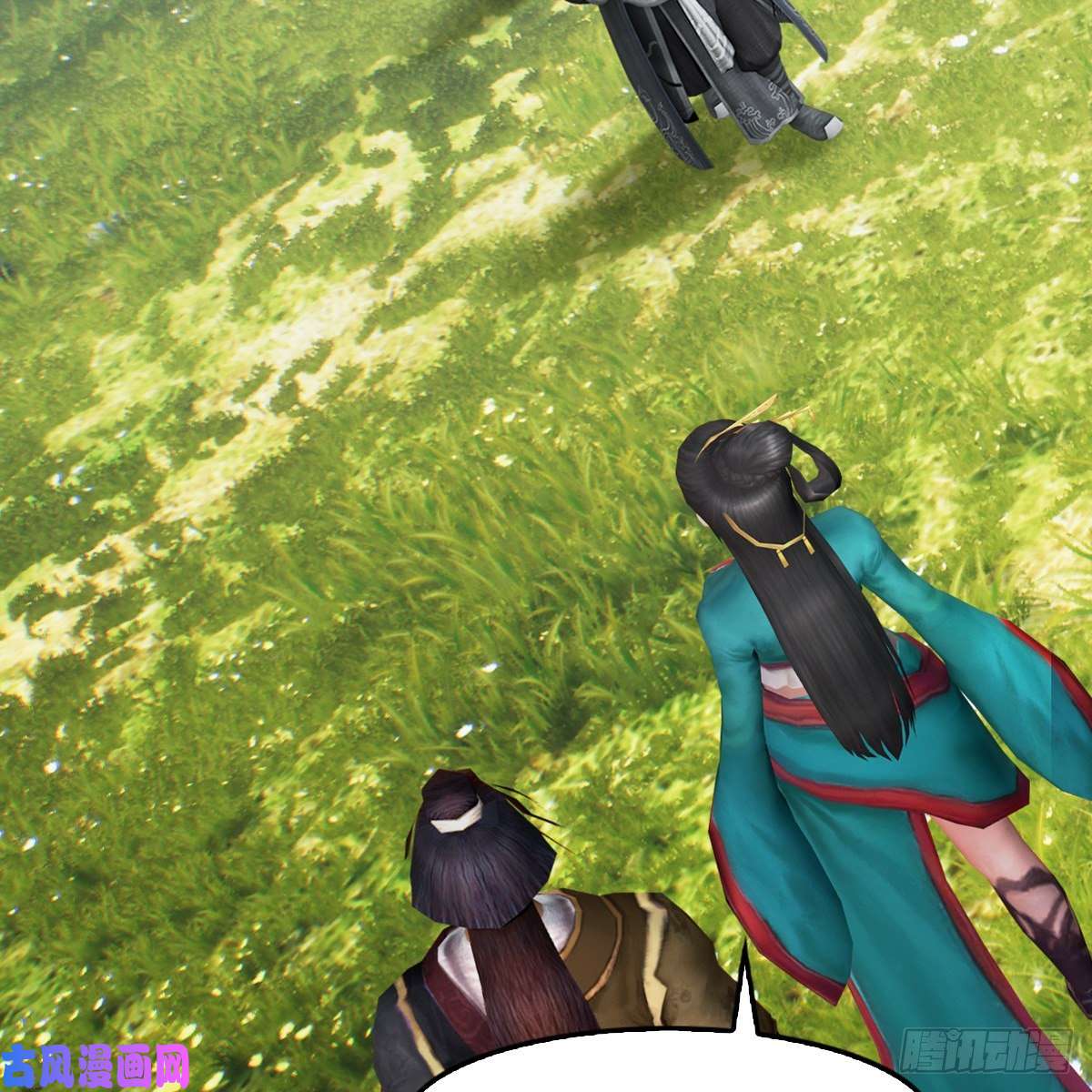 堕玄师第427话：七星拳霸