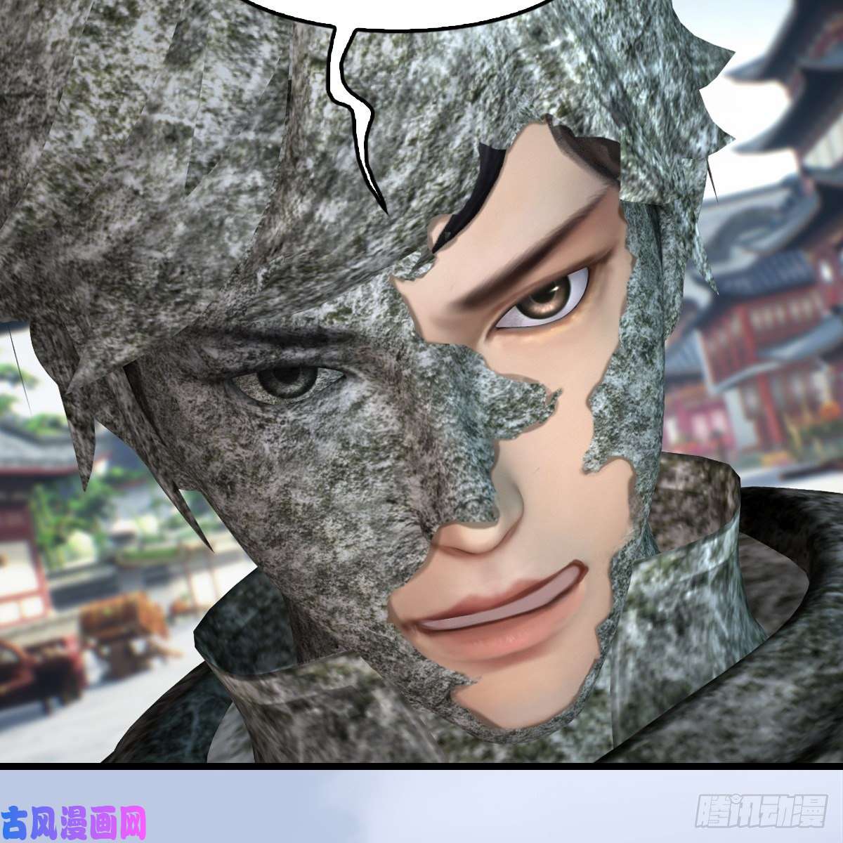 堕玄师第427话：七星拳霸