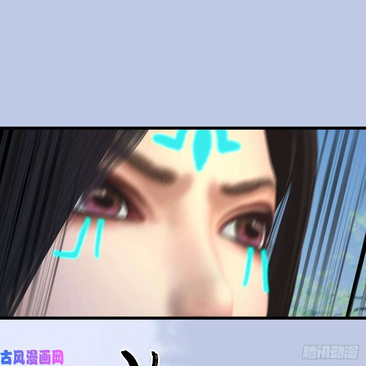 堕玄师第427话：七星拳霸