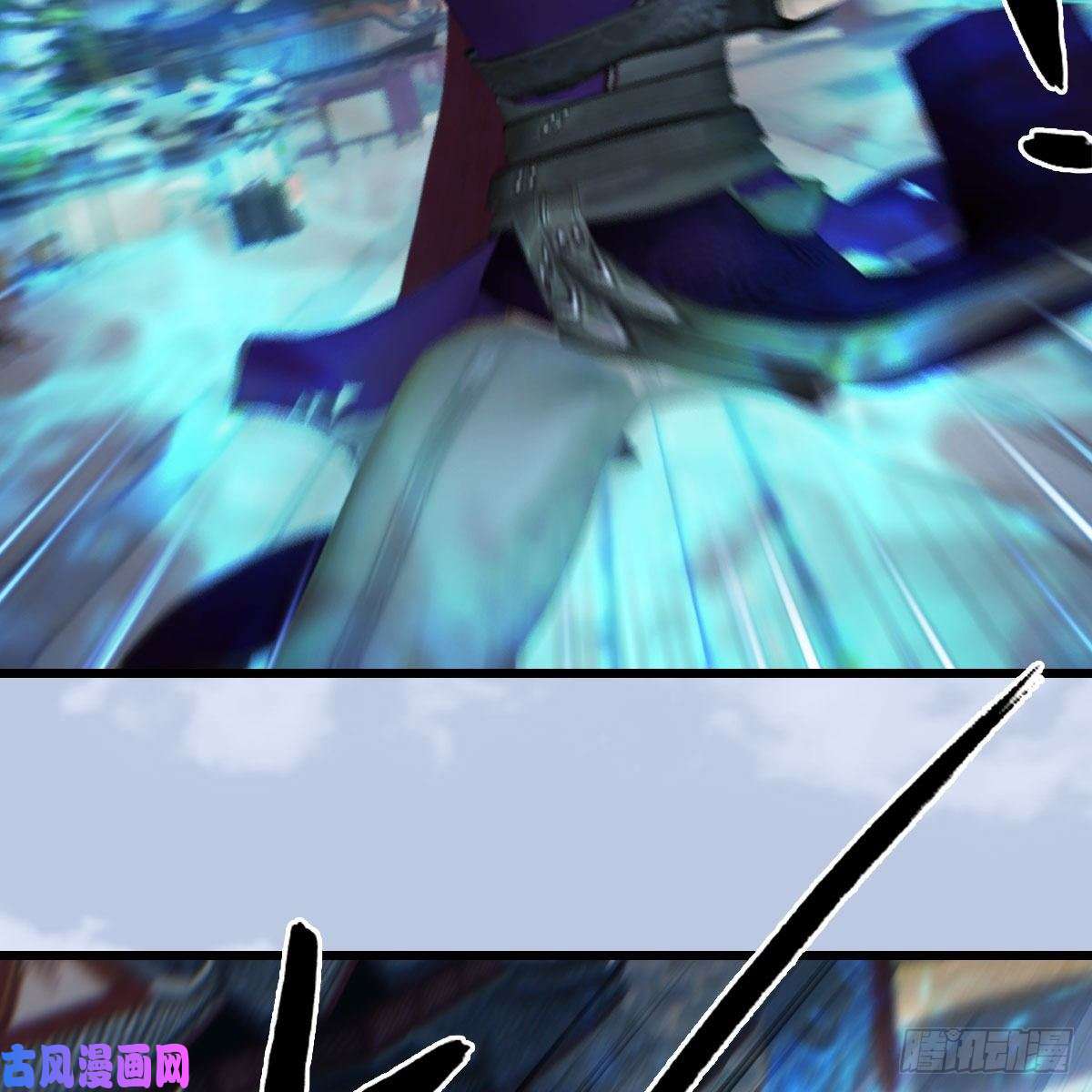 堕玄师第428话：战斗不止