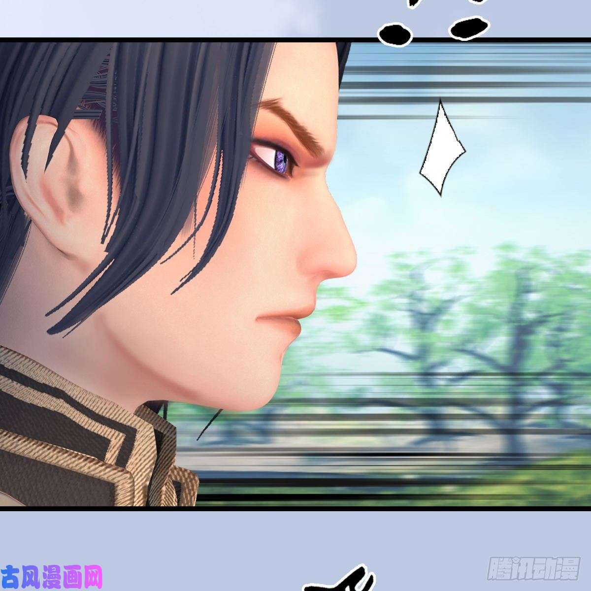 堕玄师第429话：输了一阵