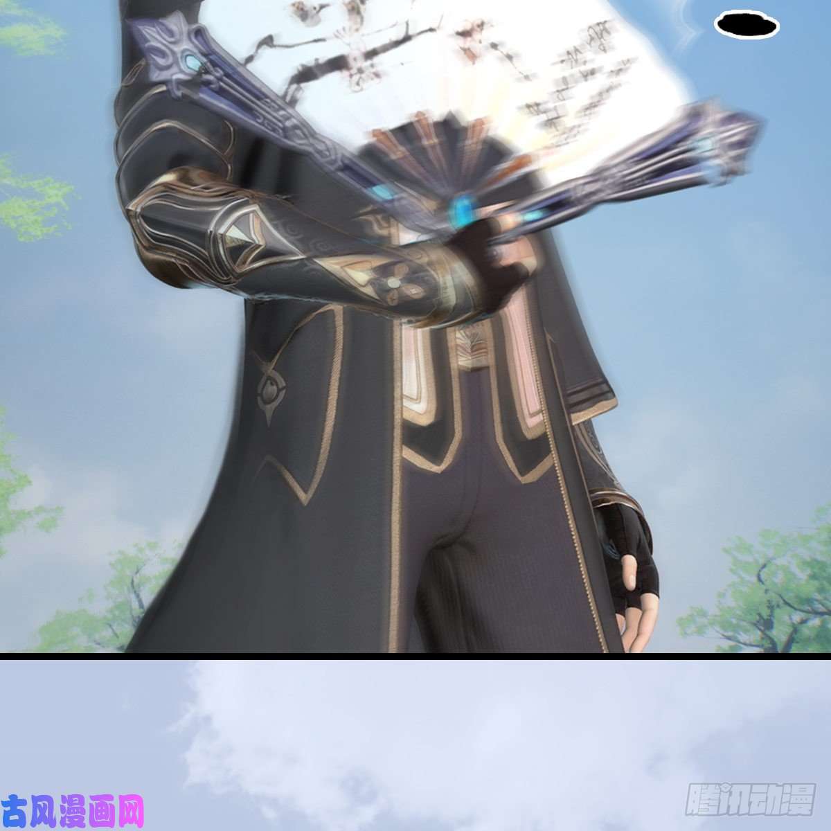 堕玄师第429话：输了一阵
