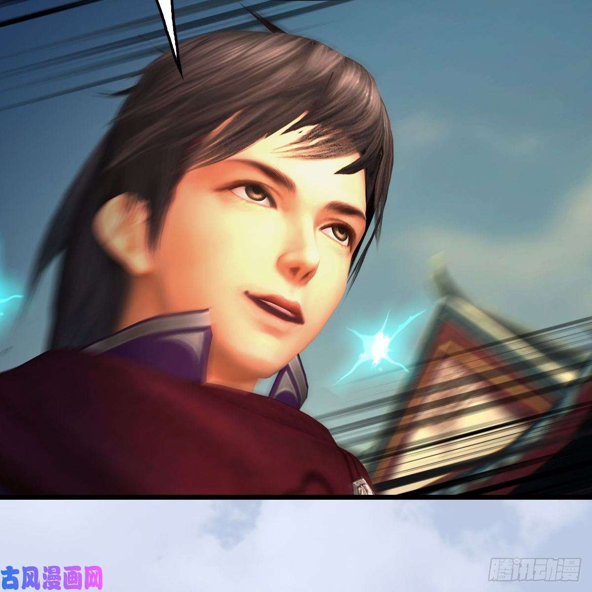 堕玄师第429话：输了一阵