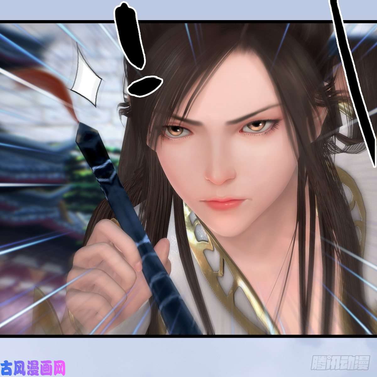 堕玄师第429话：输了一阵