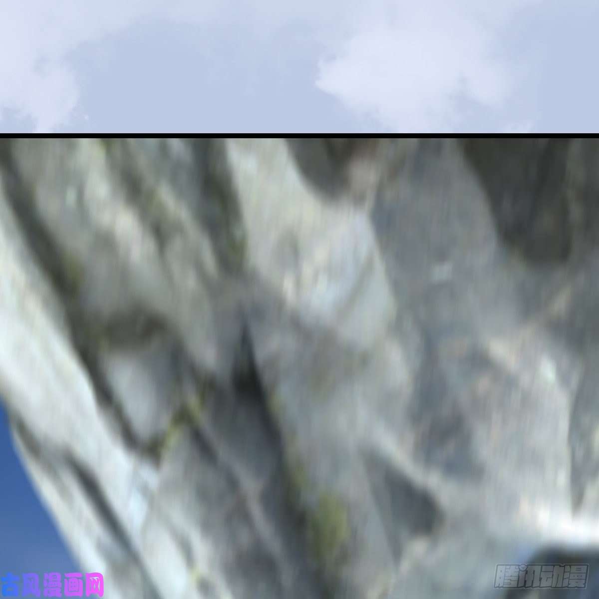 堕玄师第429话：输了一阵