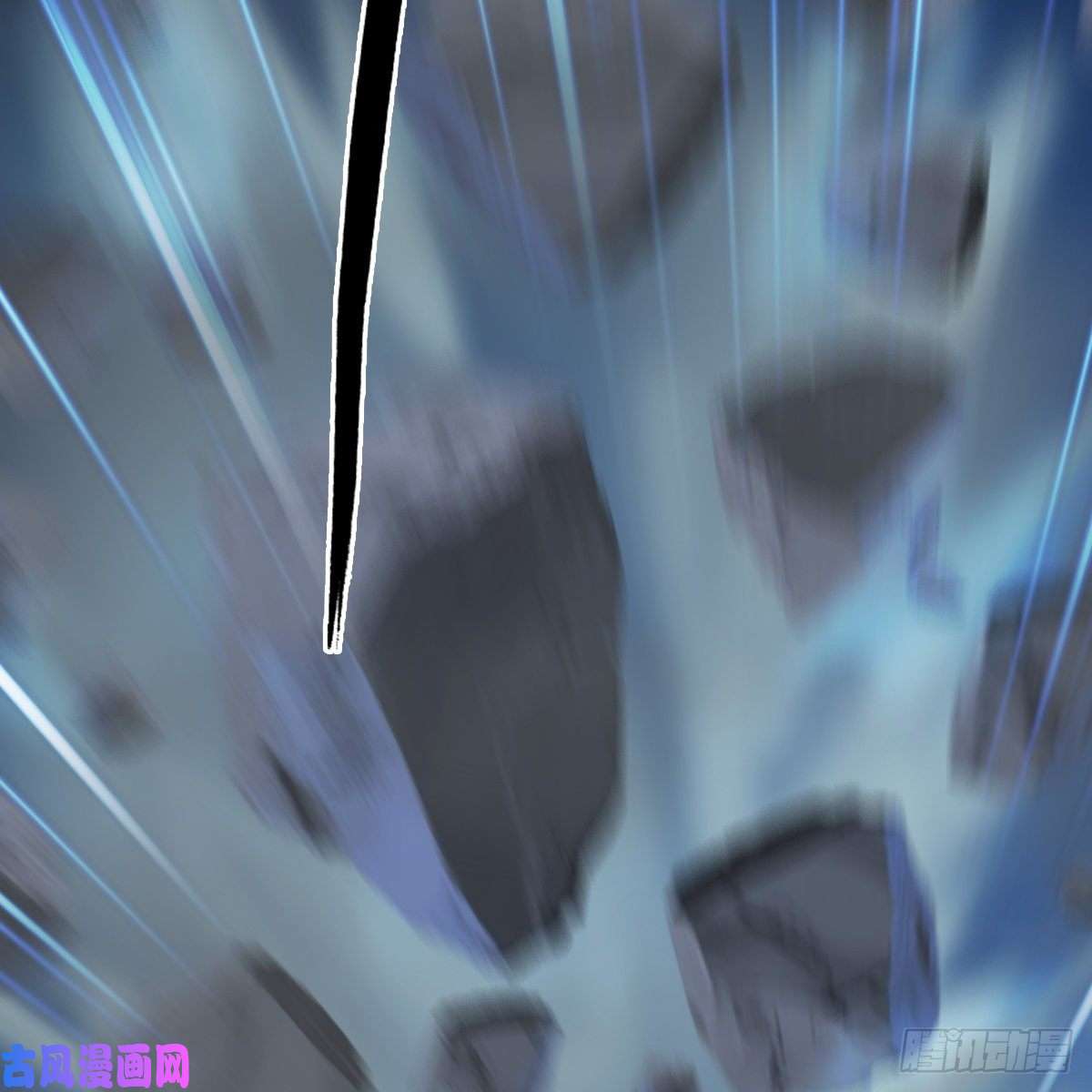 堕玄师第429话：输了一阵
