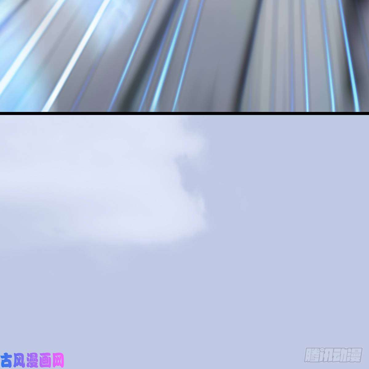 堕玄师第429话：输了一阵