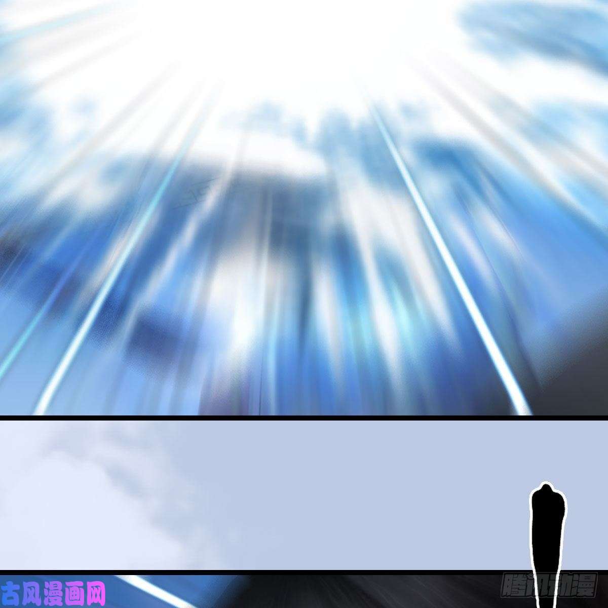 堕玄师第430话：白堇VS宁无双