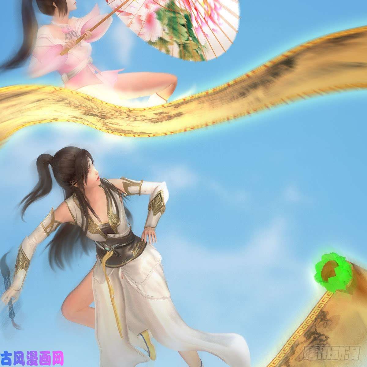 堕玄师第430话：白堇VS宁无双