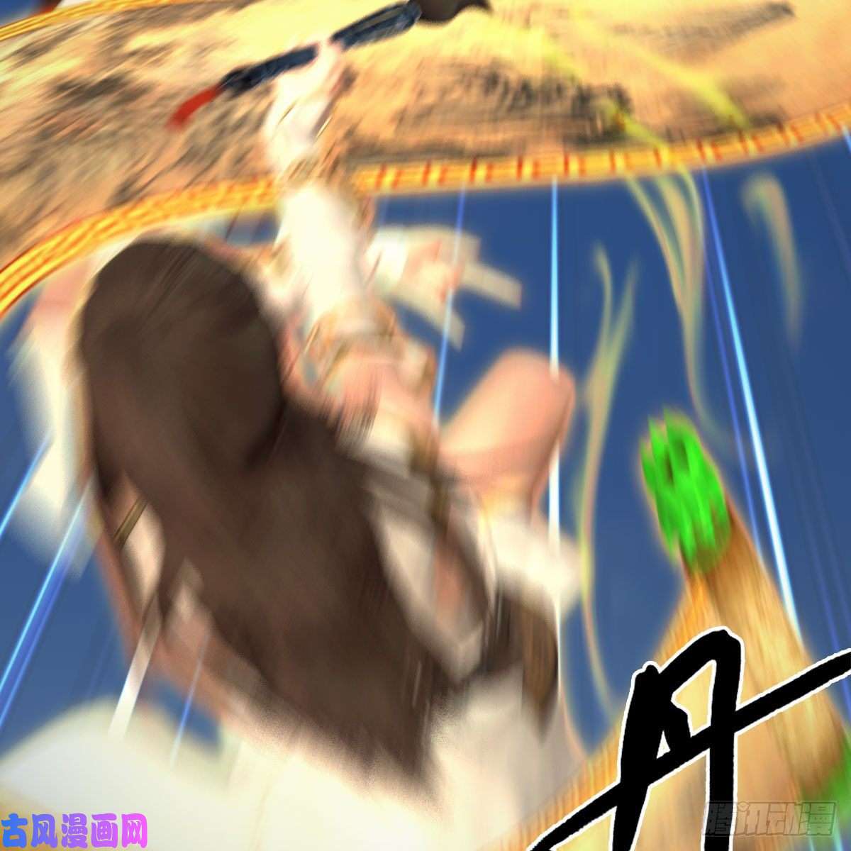 堕玄师第430话：白堇VS宁无双