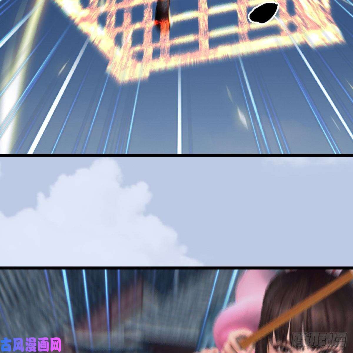 堕玄师第430话：白堇VS宁无双