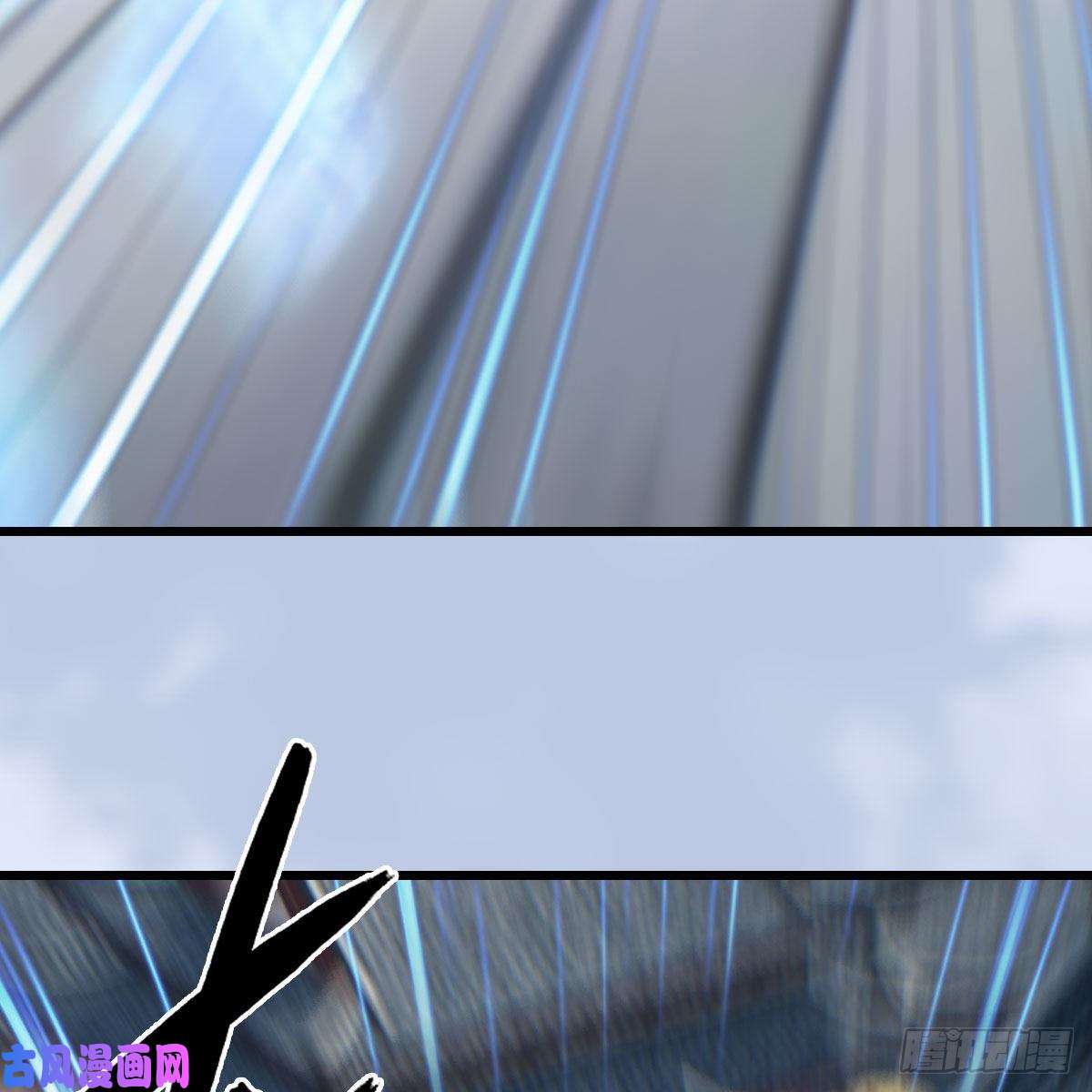 堕玄师第430话：白堇VS宁无双