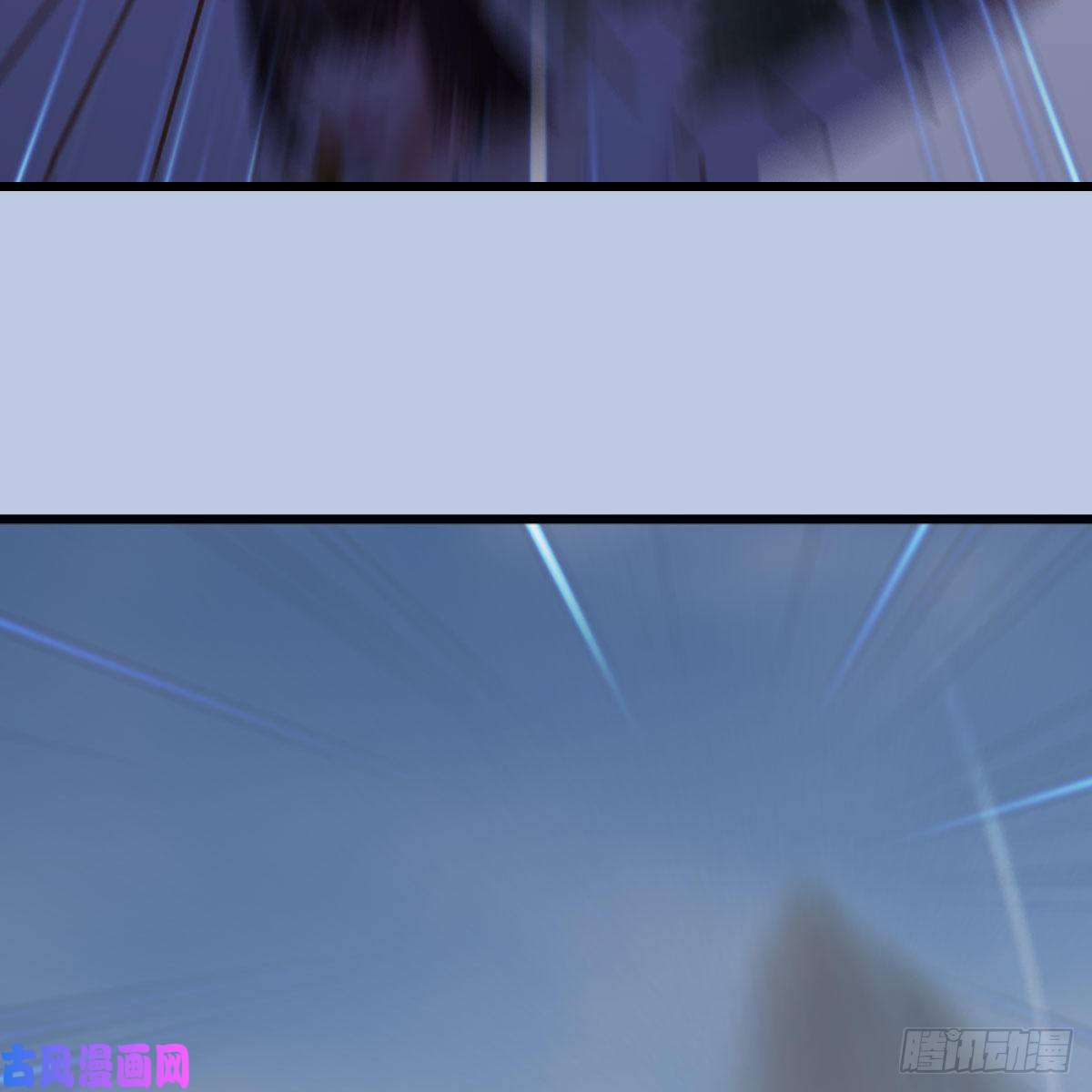 堕玄师第430话：白堇VS宁无双