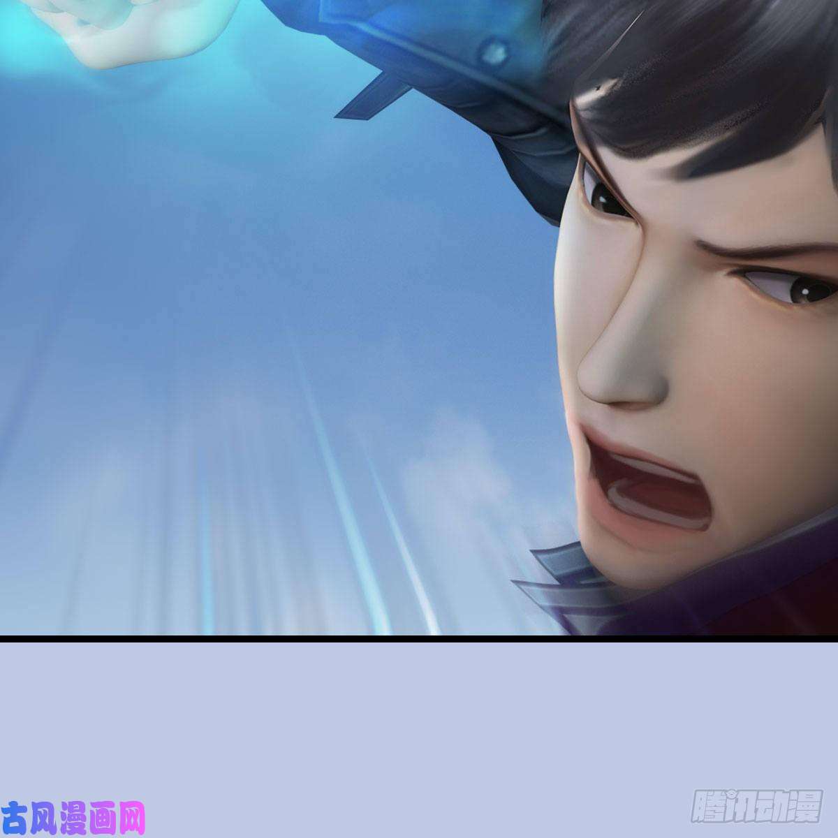 堕玄师第430话：白堇VS宁无双