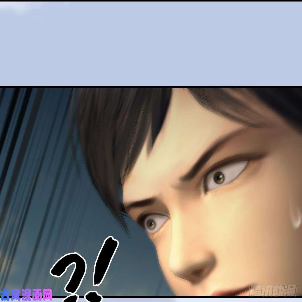 堕玄师第430话：白堇VS宁无双