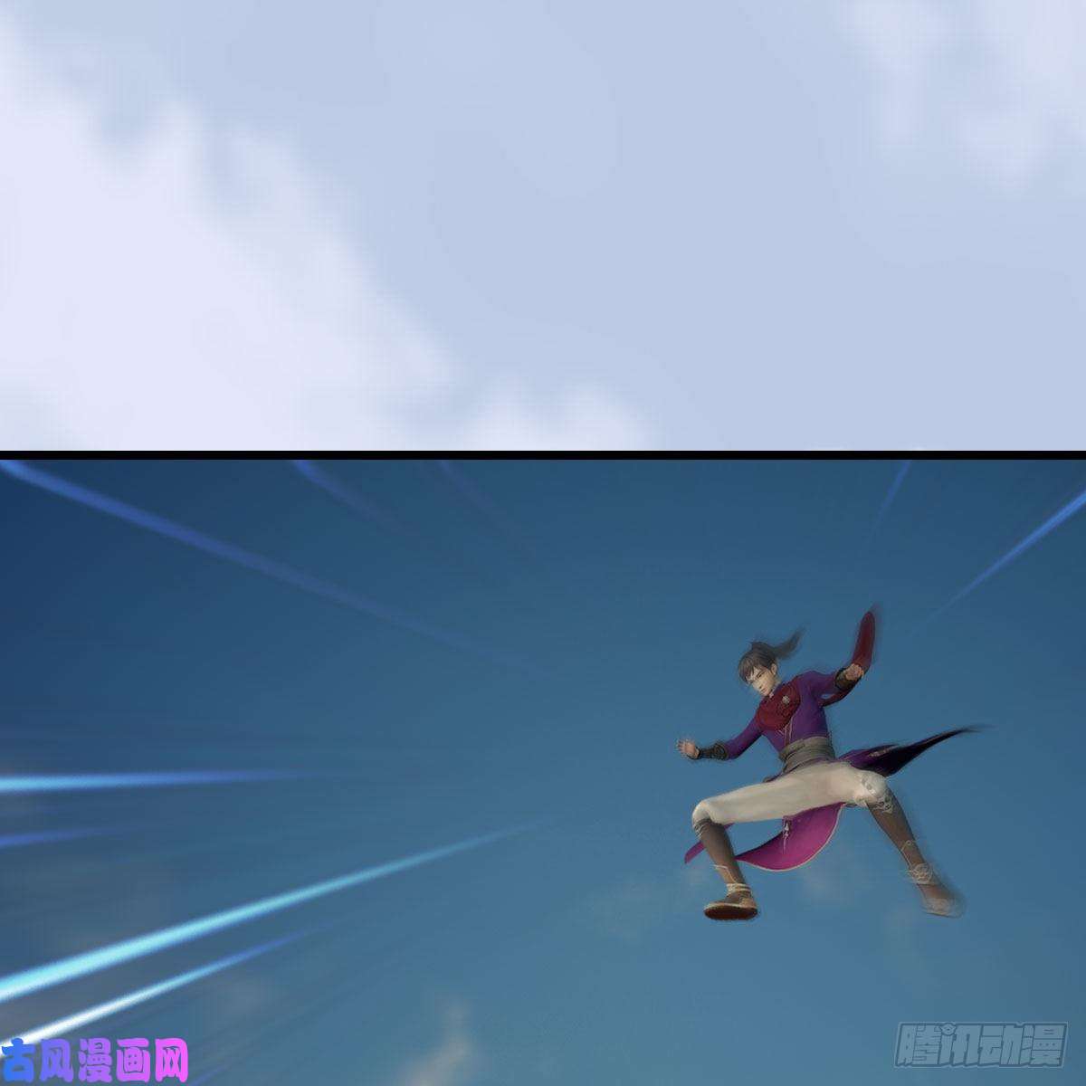 堕玄师第431话：楚越VS谷慎行
