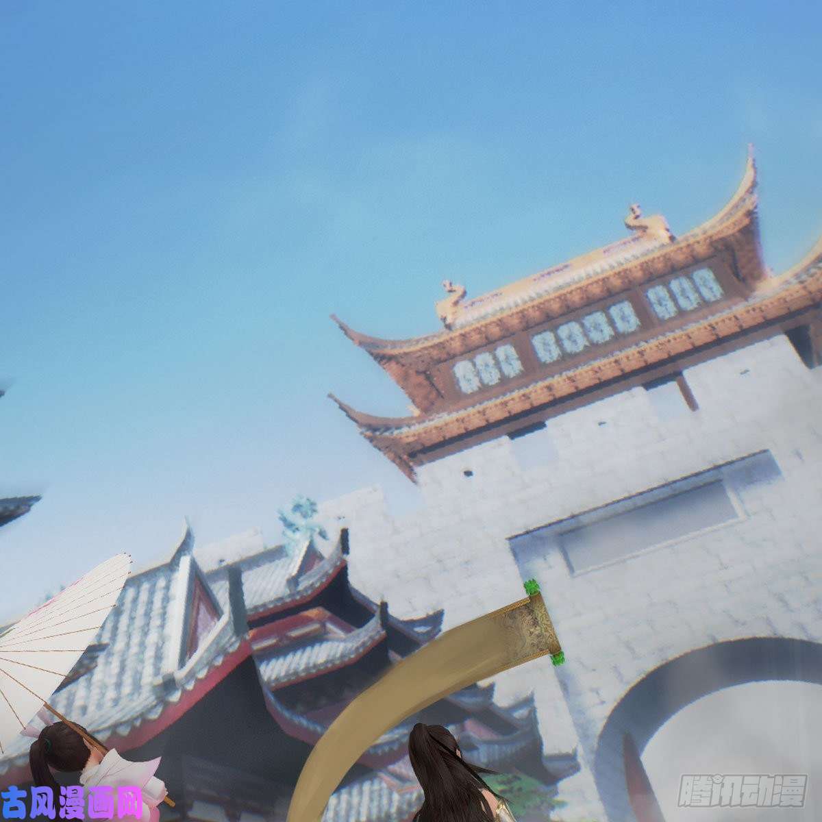 堕玄师第431话：楚越VS谷慎行