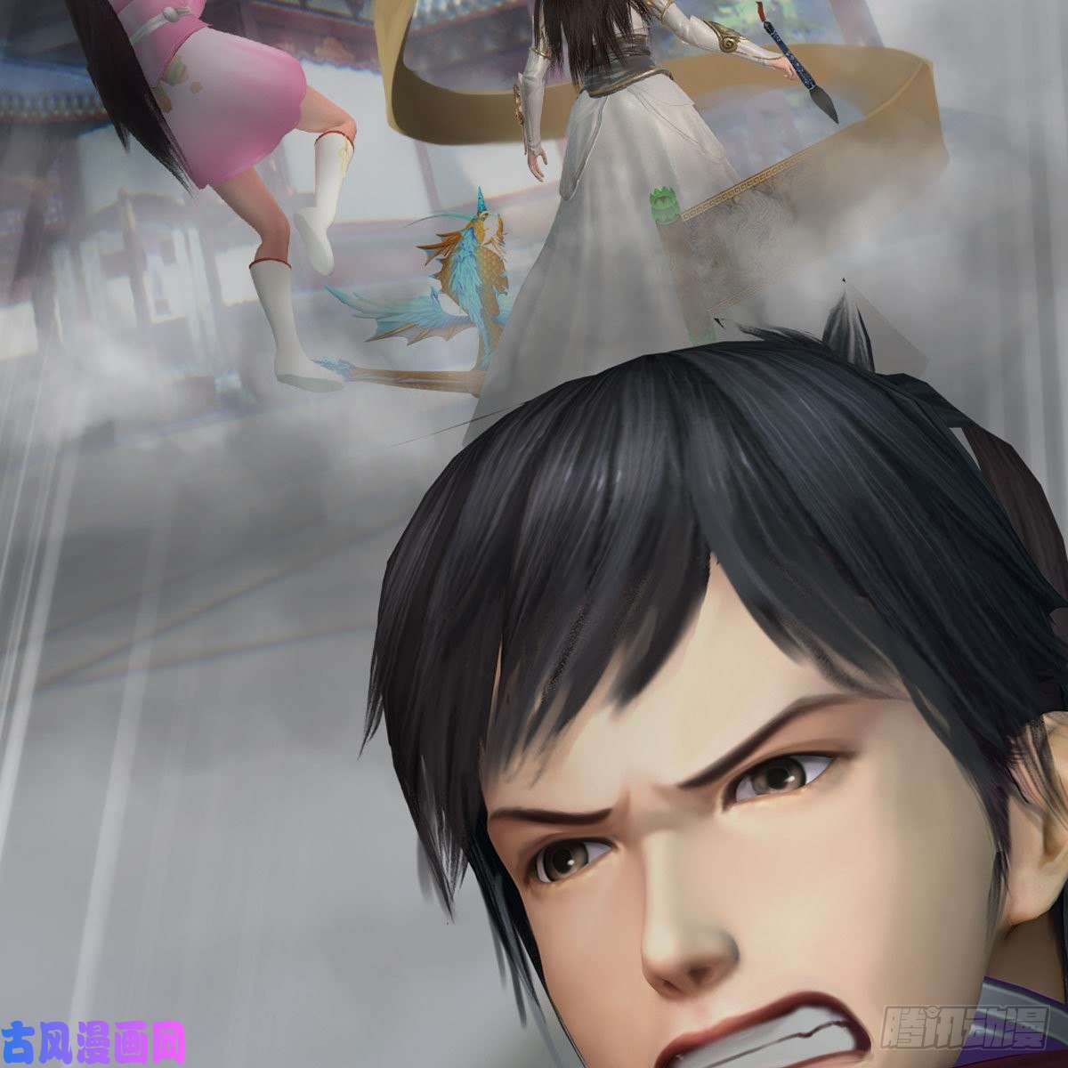 堕玄师第431话：楚越VS谷慎行