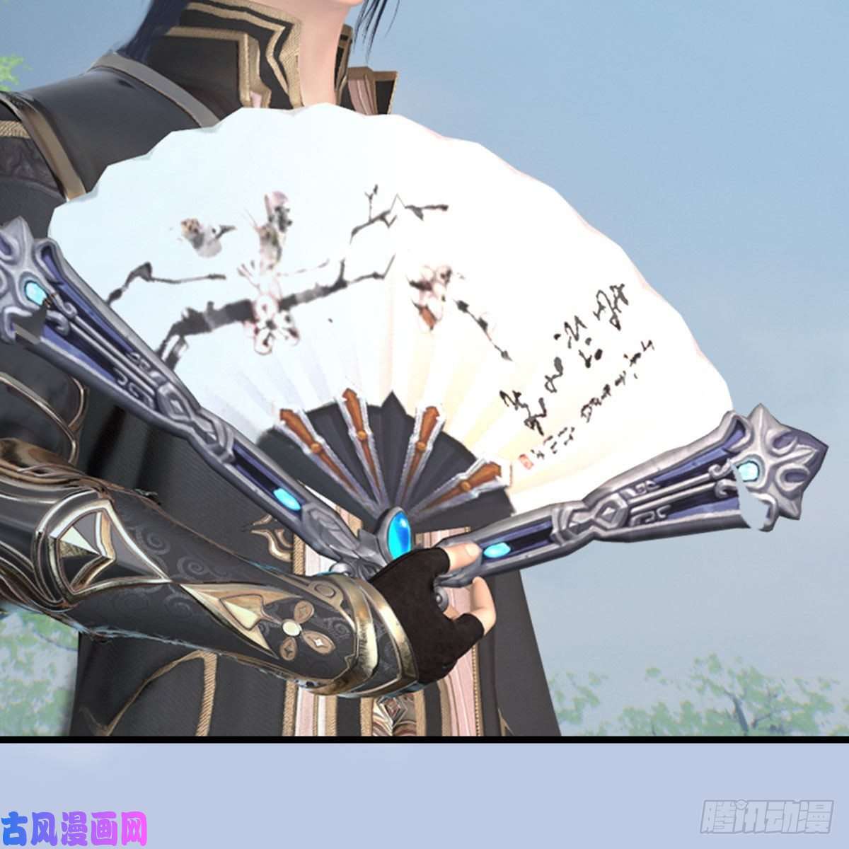 堕玄师第431话：楚越VS谷慎行